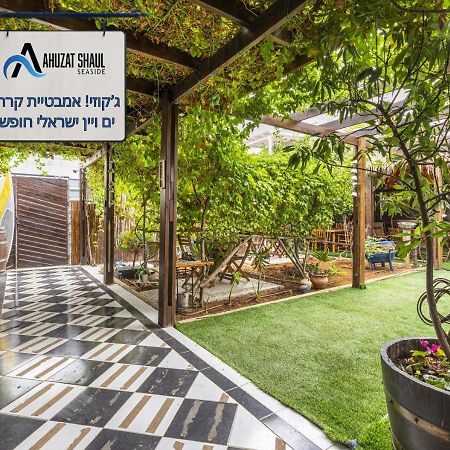 Ahuzat Shaul Seaside Bed & Breakfast Hadera Exterior photo